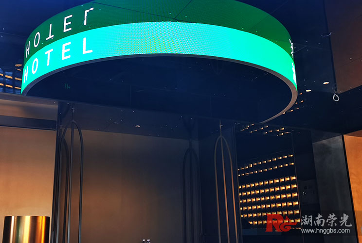 長沙酒店柔性LED顯示屏定制弧形屏 顯示屏廠家